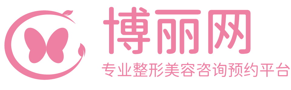 博麗網(wǎng)